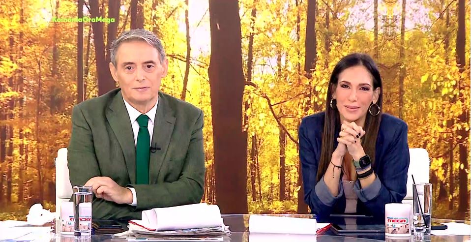 Κοινωνία Ώρα Mega