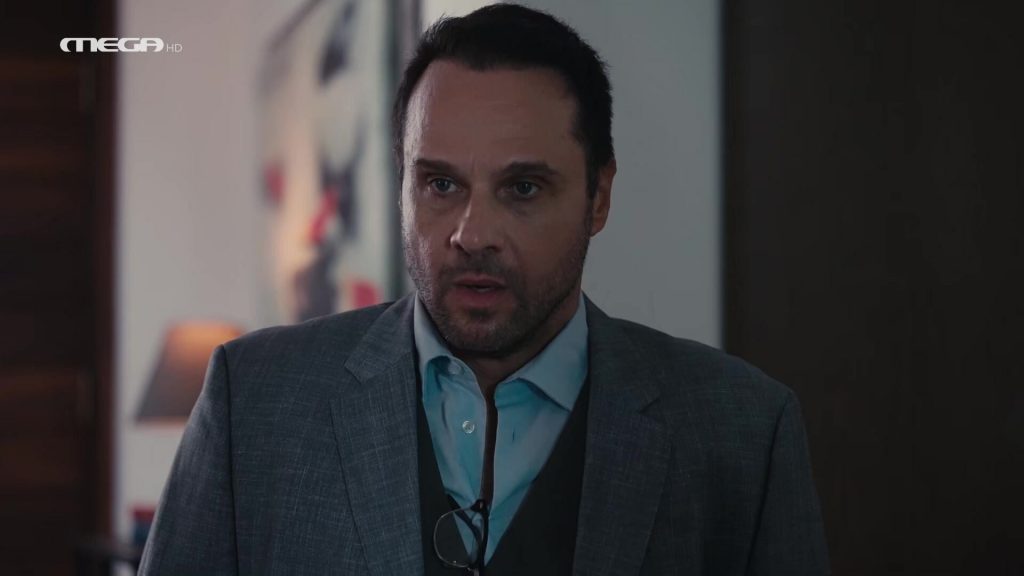 Επεισόδιο 4 - 