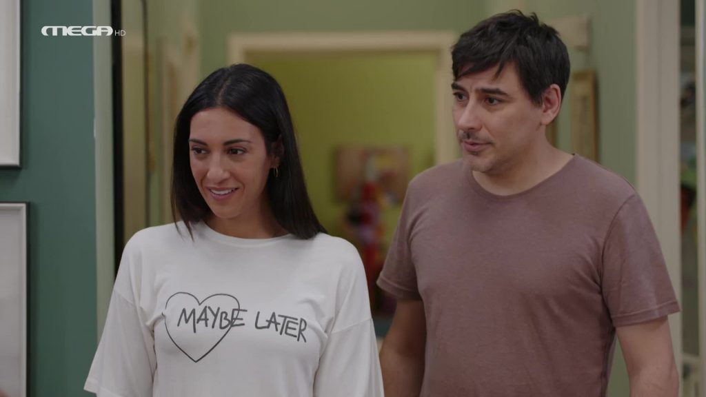 Επεισόδιο 3 - 