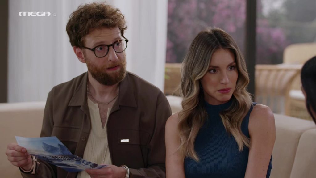 Επεισόδιο 10 - 