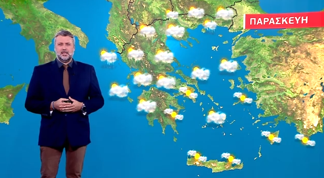 Τοπικές βροχές, αραιές νεφώσεις & ηλιοφάνεια την Παρασκευή – Η πρόγνωση του Γιάννη Καλλιάνου