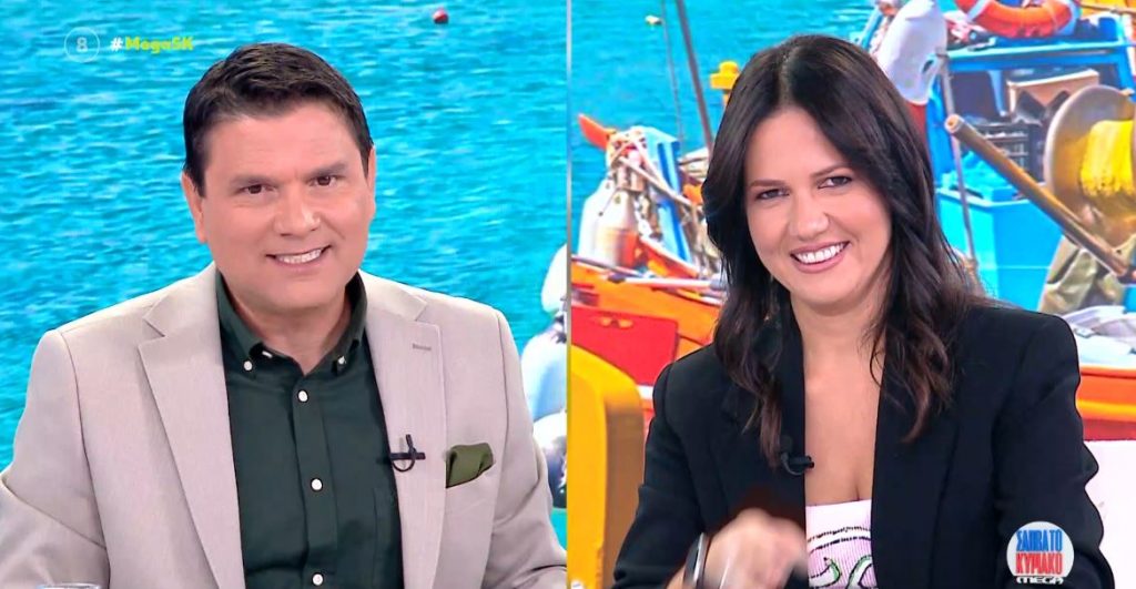 MEGA Σαββατοκύριακο 13/10/24 - 