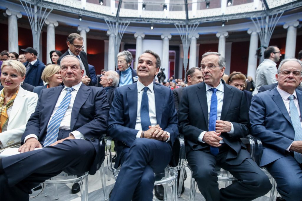 Νέα Δημοκρατία: Δεν απάντησαν Καραμανλής – Σαμαράς αν θα δώσουν το «παρών» στην εκδήλωση