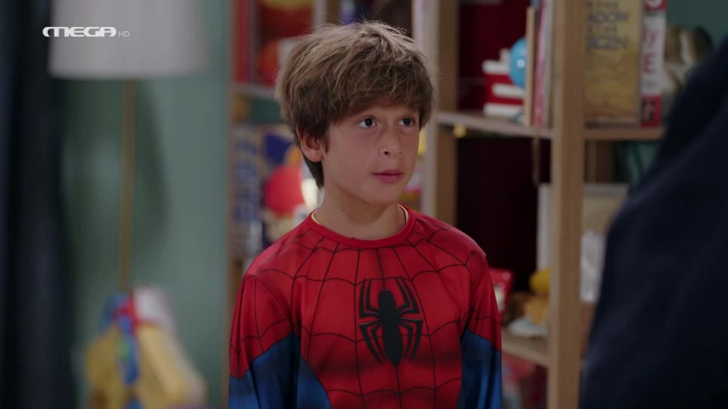 Επεισόδιο 4 - 