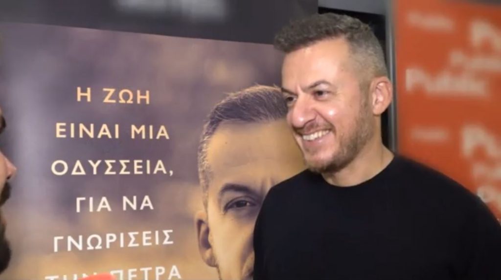 Πάνος Δημάκης: Παρουσίασε το νέο βιβλίο του με τίτλο «Ποσειδών»