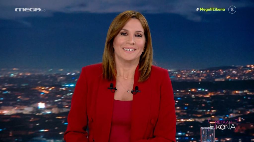 ΜΕΓΑΛΗ ΕΙΚΟΝΑ (07/10/2024) - 