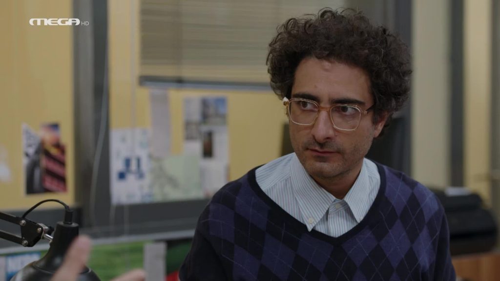 Επεισόδιο 9 - 