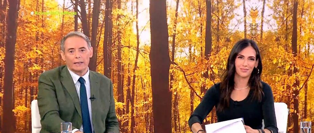 Κοινωνία Ώρα MEGA 03/10/24 - 