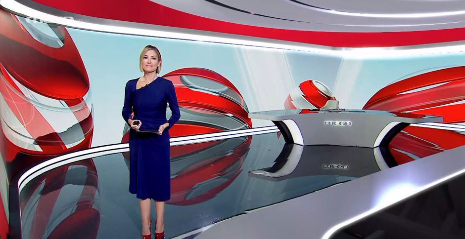 MEGA ΓΕΓΟΝΟΤΑ: Κεντρικό Δελτίο Ειδήσεων 17/10/24 - 