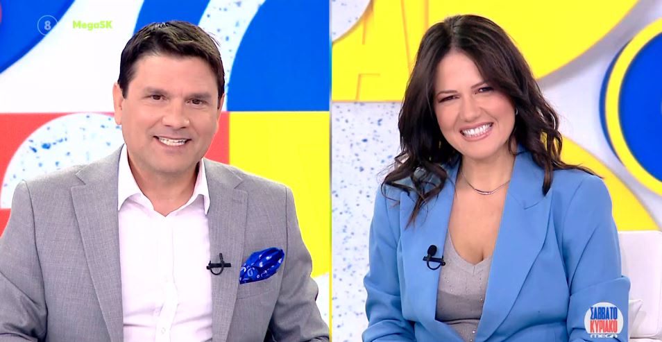 MEGA Σαββατοκύριακο 20/10/24 - 