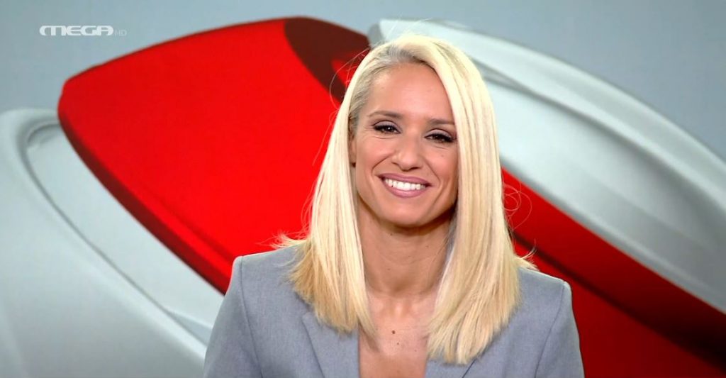 MEGA ΓΕΓΟΝΟΤΑ: Κεντρικό Δελτίο Ειδήσεων 20/10/24 - 