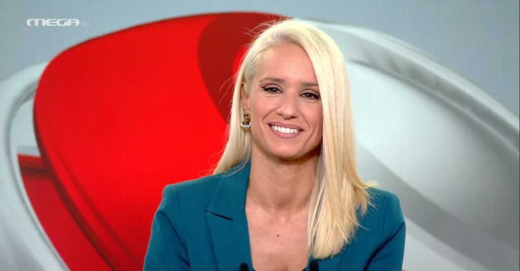 MEGA ΓΕΓΟΝΟΤΑ: Κεντρικό Δελτίο Ειδήσεων 25/10/24 - 