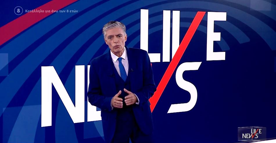 LIVE NEWS 01/10/24 - 