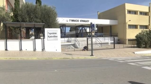 Κρανίδι: 13χρονος επιτέθηκε σε συμμαθητή του & επιχείρησε να τον πετάξει από το μπαλκόνι