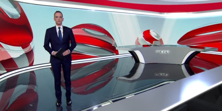 MEGA ΓΕΓΟΝΟΤΑ: Κεντρικό Δελτίο Ειδήσεων 28/10/24 - 