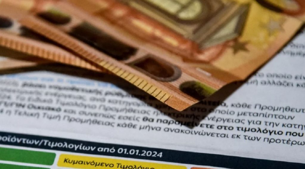 «Παρελθόν» τα πράσινα τιμολόγια ρεύματος – Σε ποιες ώρες μεταφέρεται το «νυχτερινό»