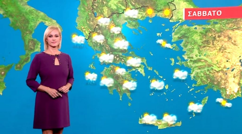 Συννεφιασμένος ο καιρός το Σάββατο – Η πρόγνωση της Χριστίνας Ρήγου