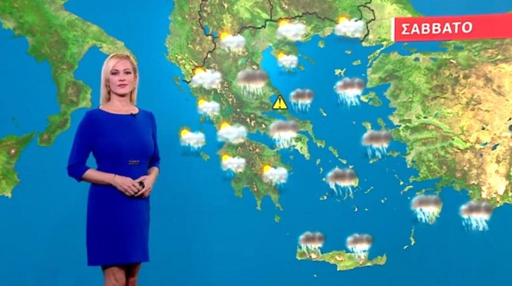Άστατος ο καιρός το Σάββατο – Η πρόγνωση της Χριστίνας Ρήγου