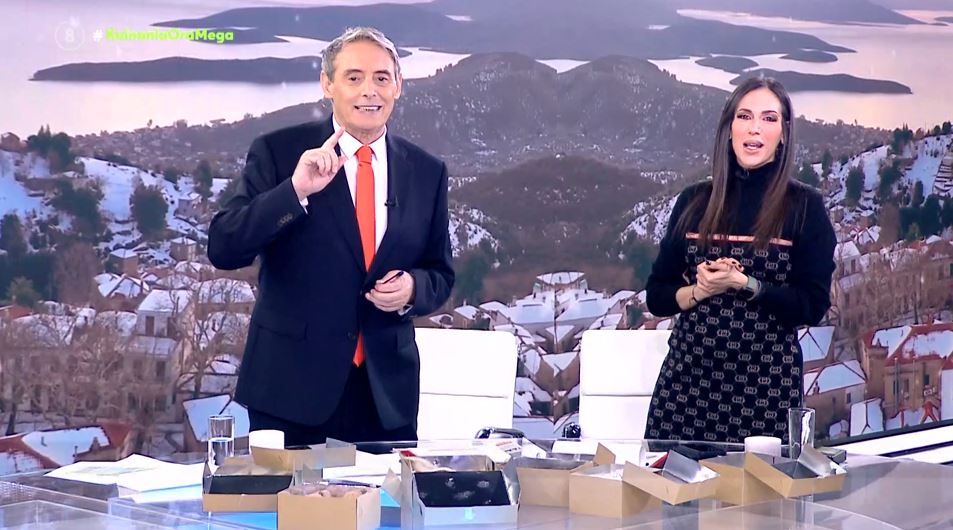 Κοινωνία Ώρα MEGA 18/11/24 - 