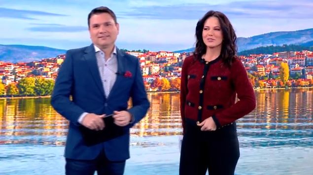 MEGA Σαββατοκύριακο 24/11/24 - 