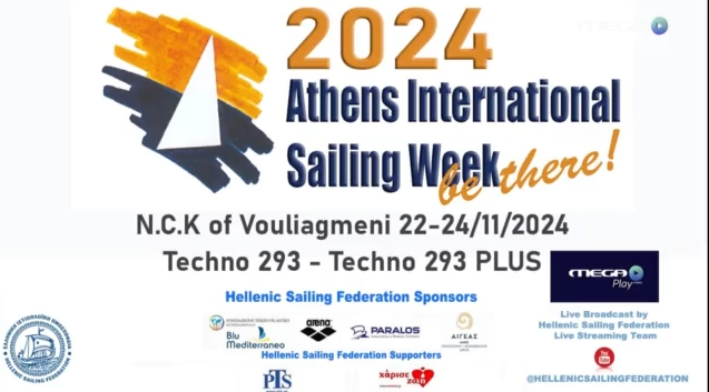 33rd Athens International Sailing Week 2024 (22-24/11/2024)