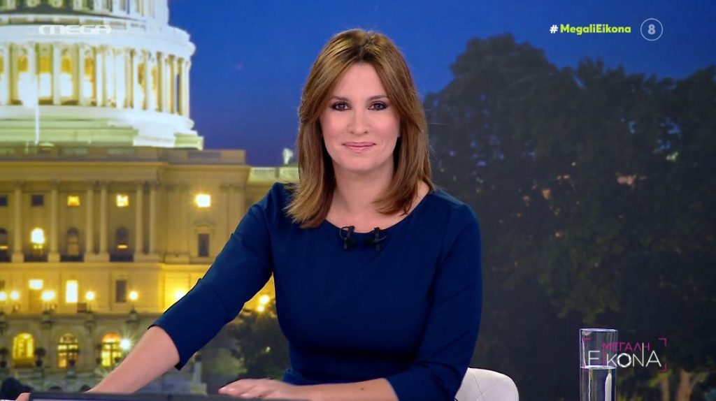 ΜΕΓΑΛΗ ΕΙΚΟΝΑ (04/11/2024) - 