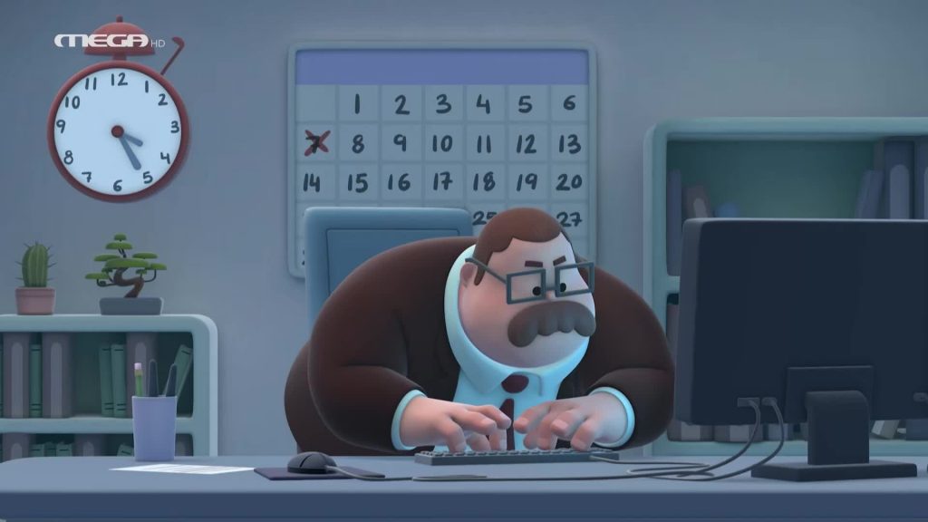 Επεισόδιο 1 - 