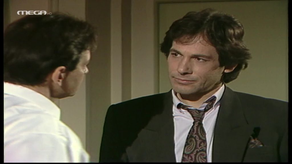 Επεισόδιο 251 - 