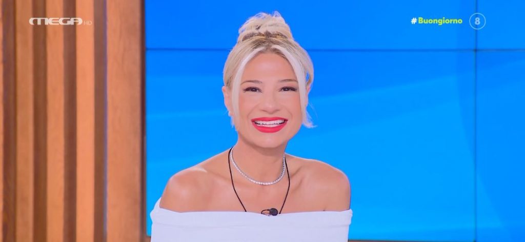 Buongiorno (06/11/24) - 