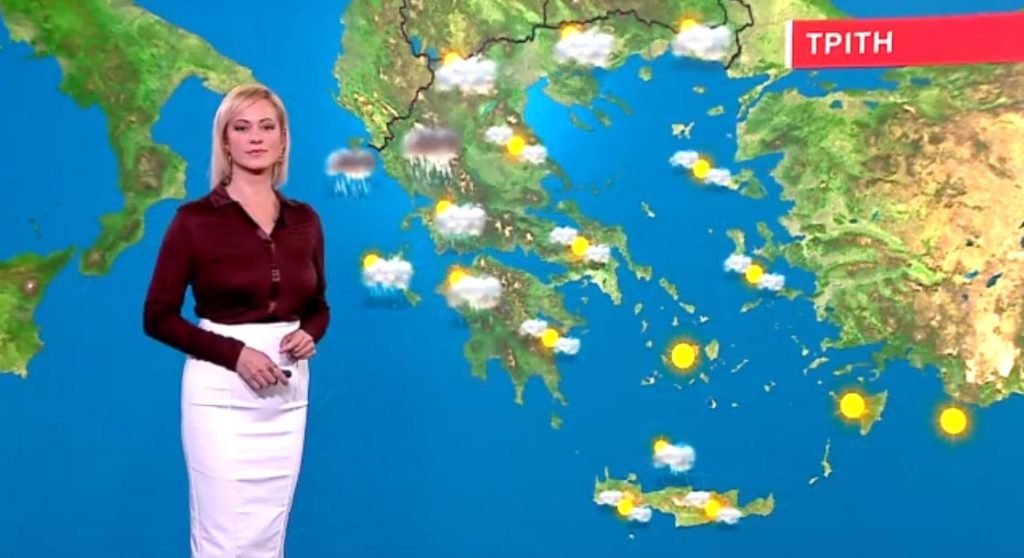 Αίθριος ο καιρός την Τρίτη – Η πρόγνωση της Χριστίνας Ρήγου