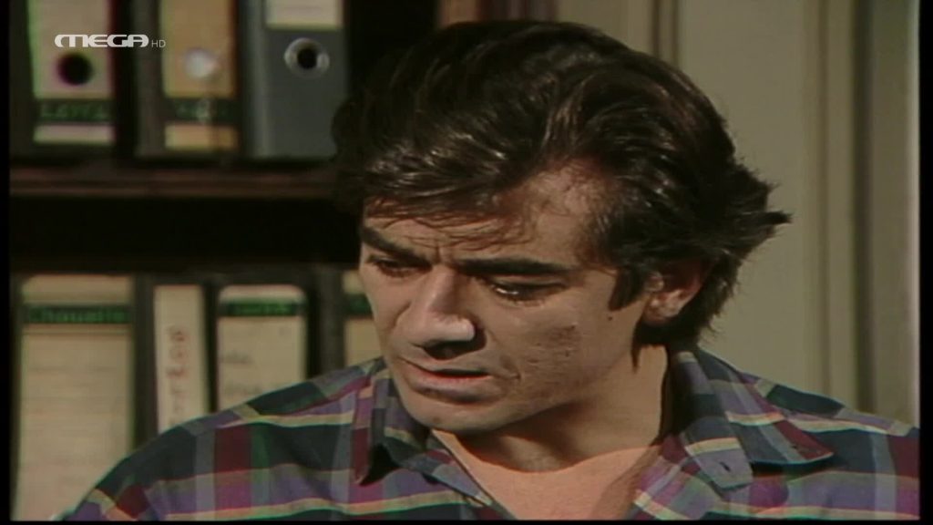 Επεισόδιο 232 - 