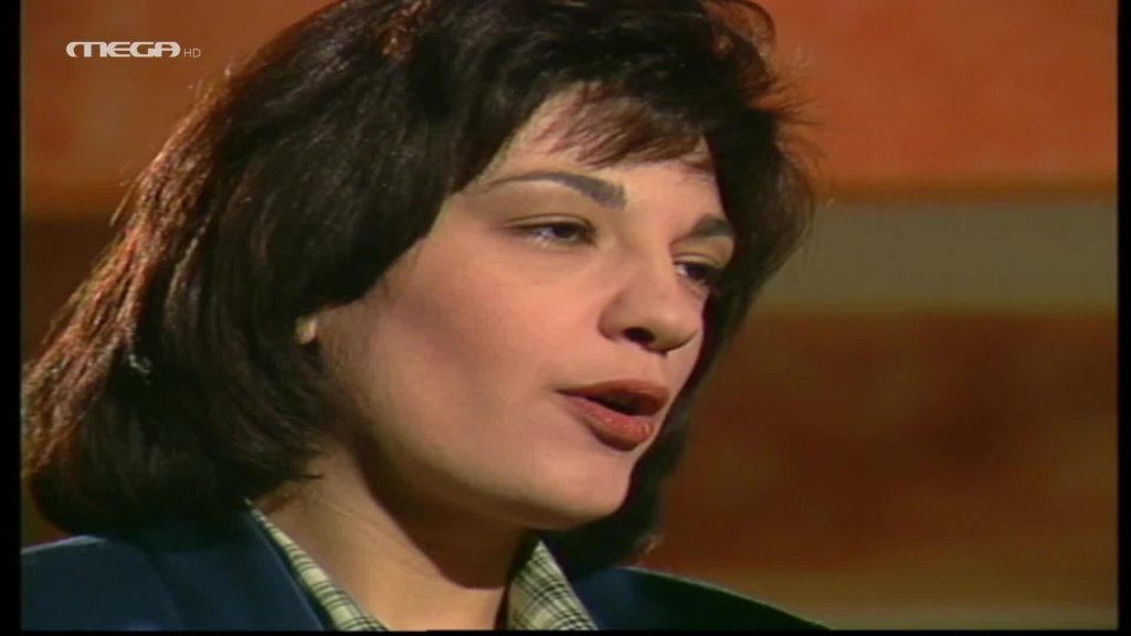 Επεισόδιο 275 - 