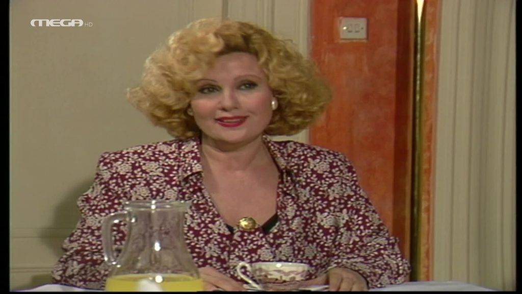 Επεισόδιο 277 - 