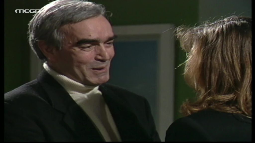 Επεισόδιο 314 - 