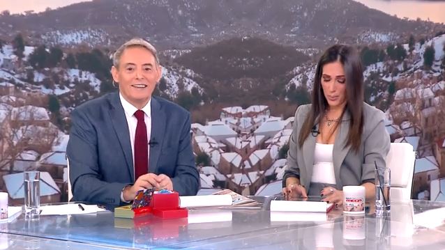 Κοινωνία Ώρα MEGA 25/11/24 - 