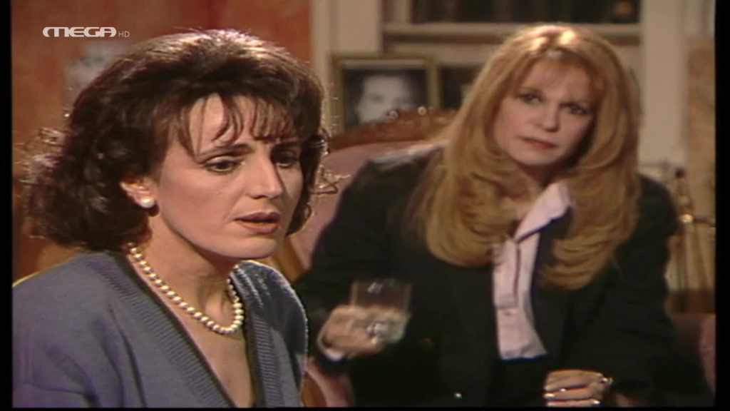 Επεισόδιο 310 - 