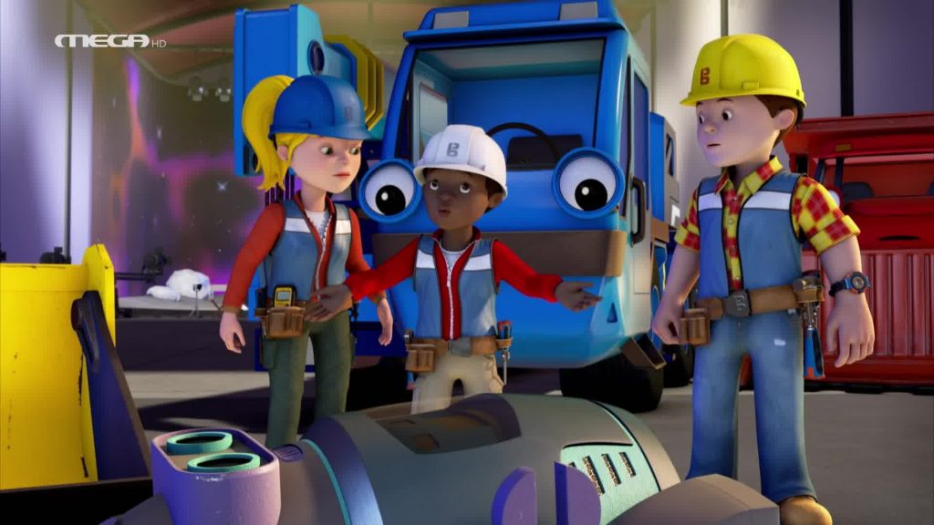 Επεισόδιο 13