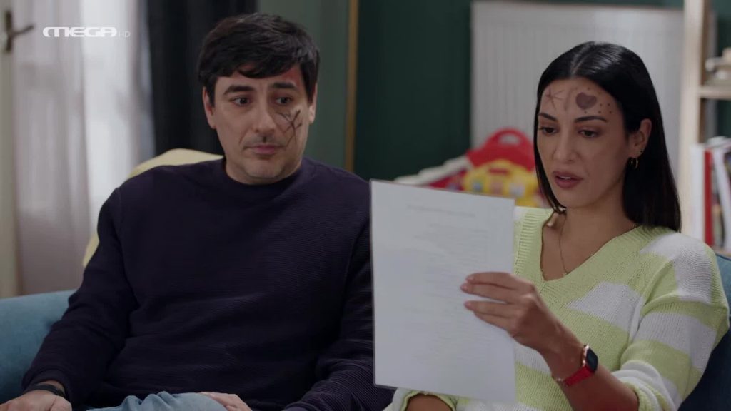 Επεισόδιο 19 - 