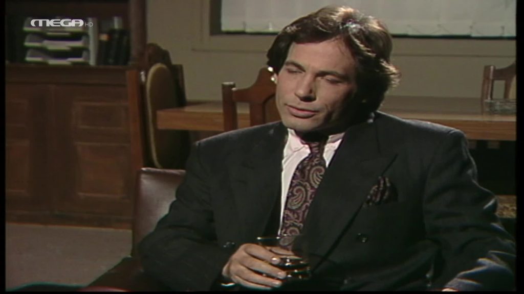 Επεισόδιο 231 - 