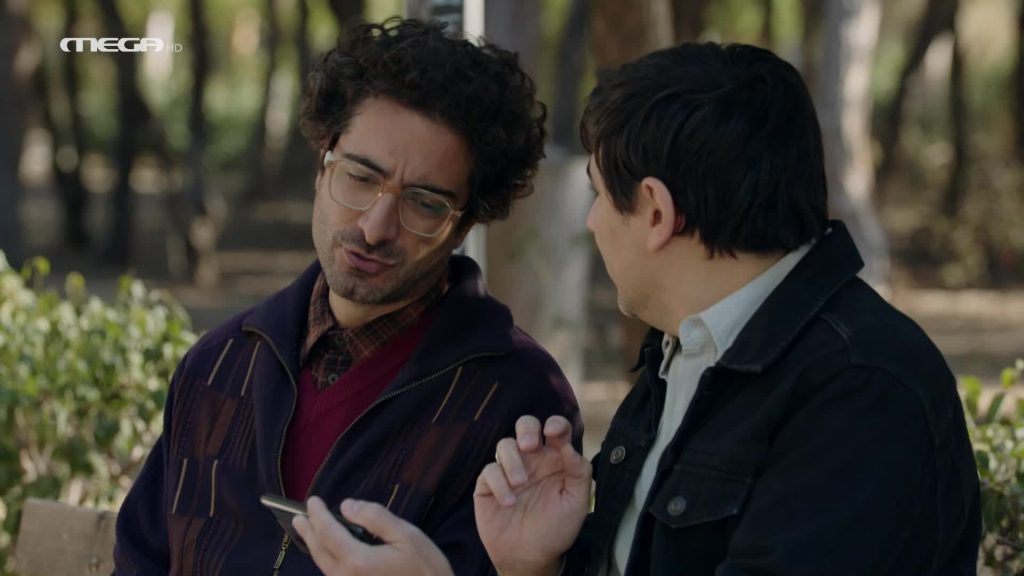 Επεισόδιο 15 - 