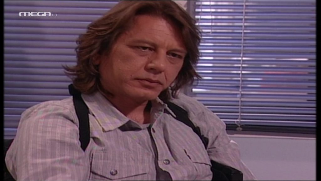 Επεισόδιο: 592 - 