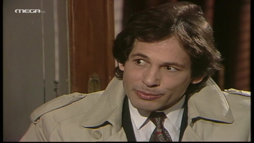 Επεισόδιο 297 - 