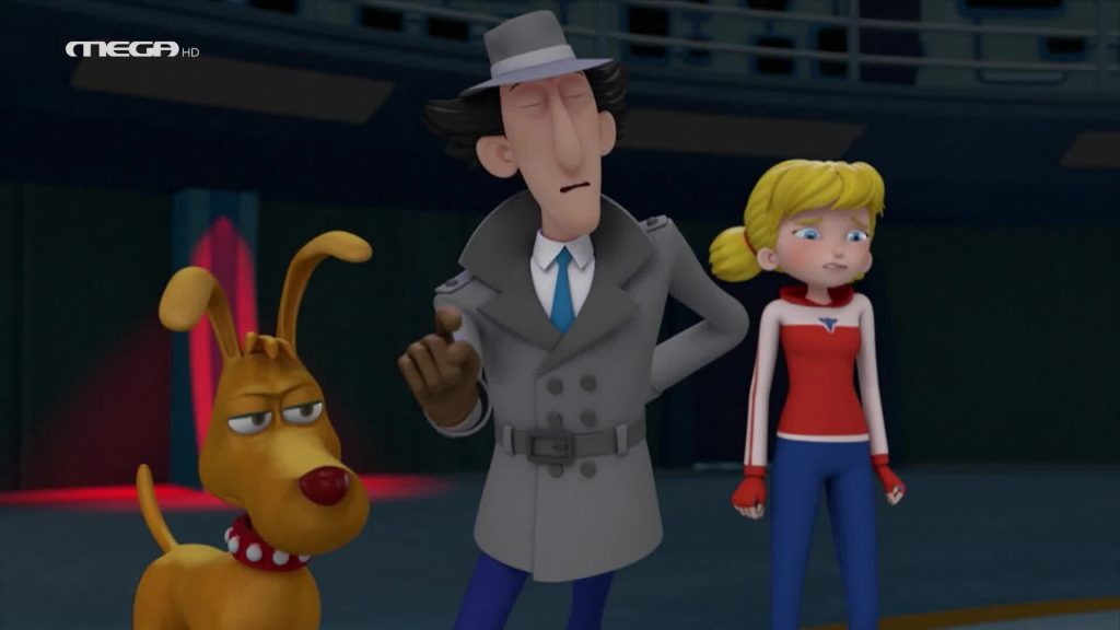 Επεισόδιο 1 - 