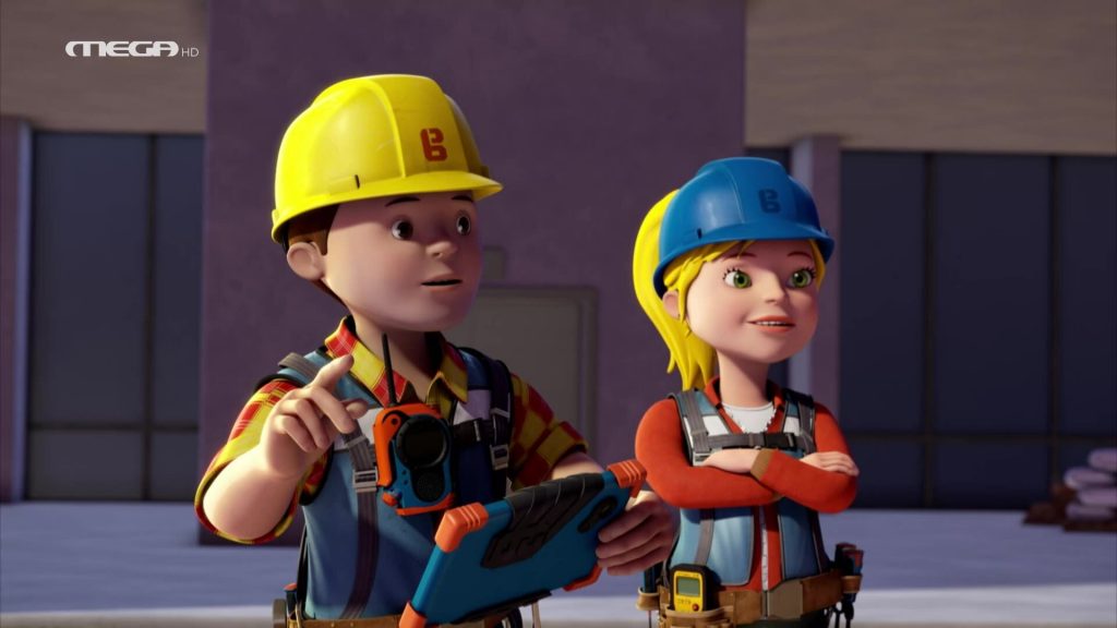 Επεισόδιο 1