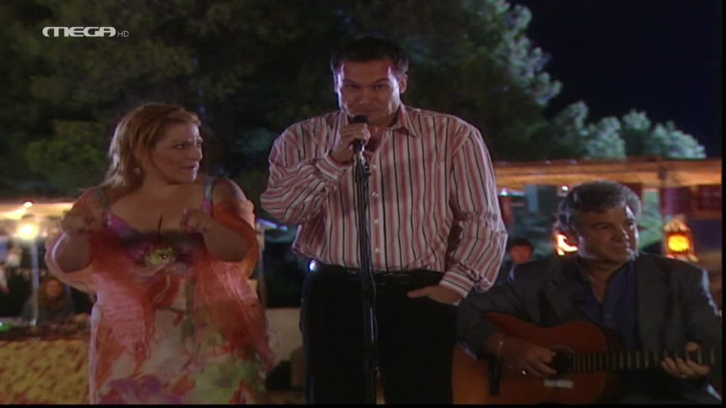 Επεισόδιο 053 - 