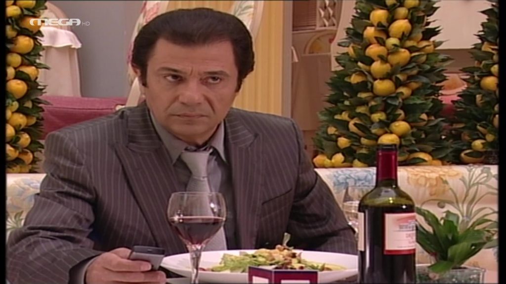 Επεισόδιο: 601