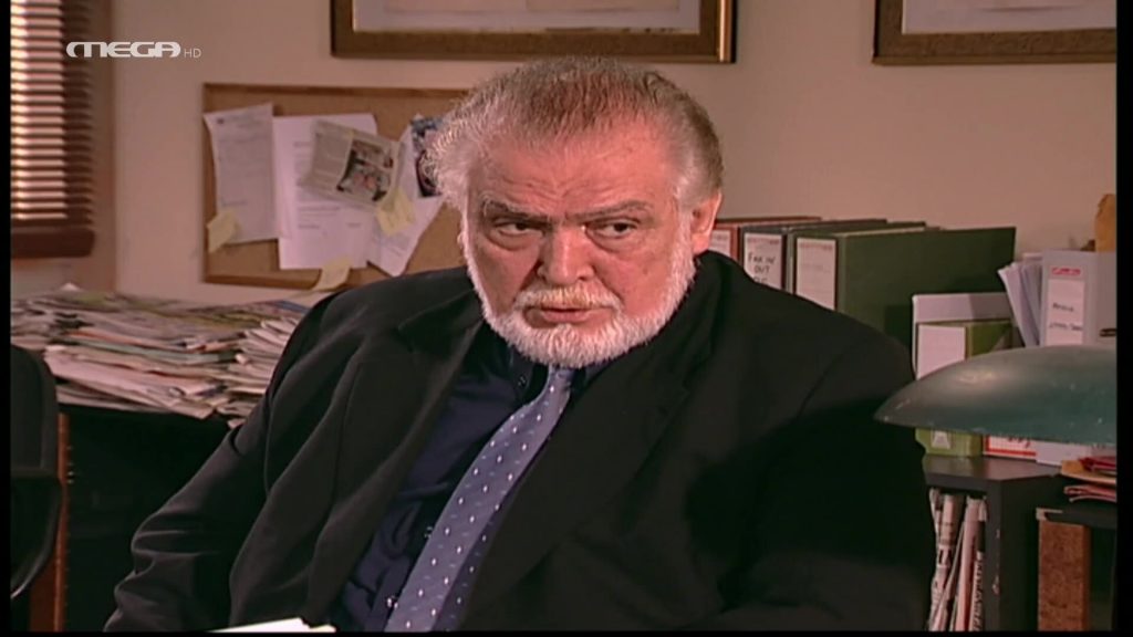 Επεισόδιο: 591 - 