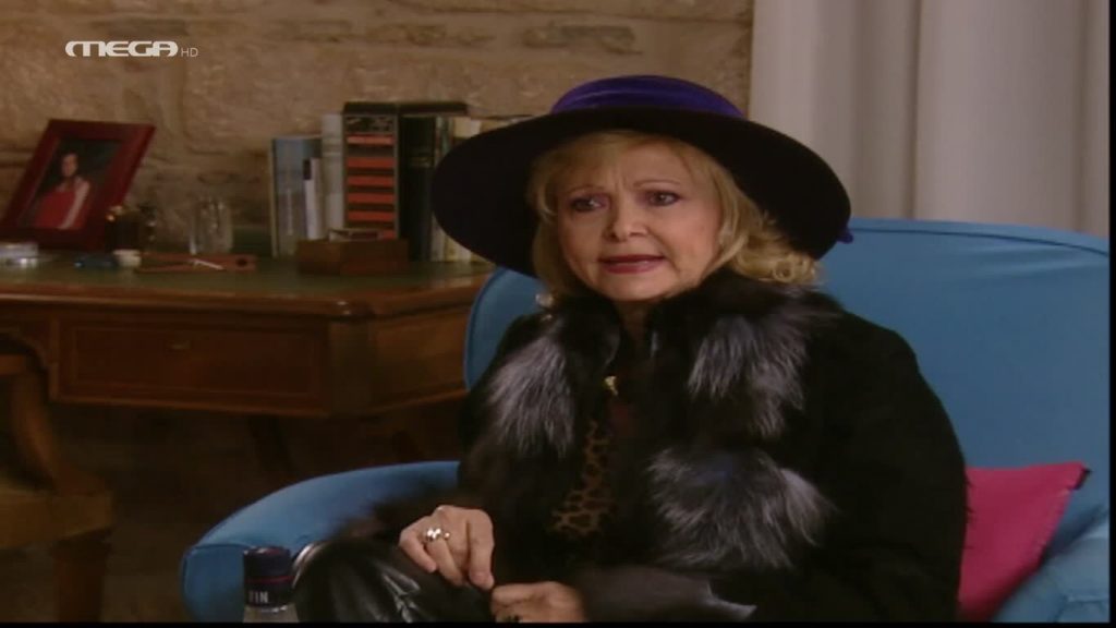 Επεισόδιο 041 - 