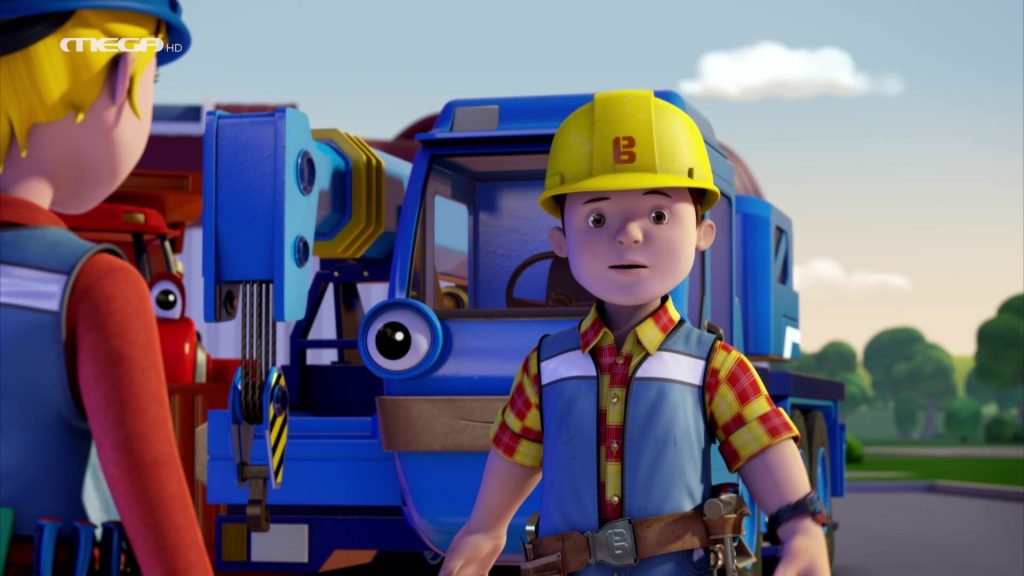 Επεισόδιο 16