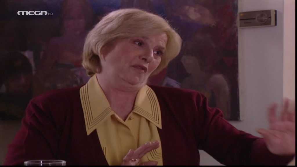 Επεισόδιο 033 - 